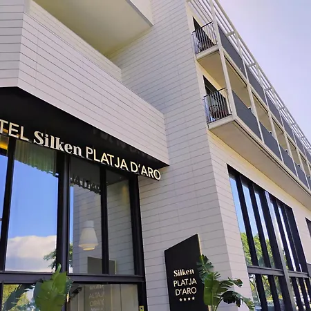 酒店 Silken 普拉加德阿罗